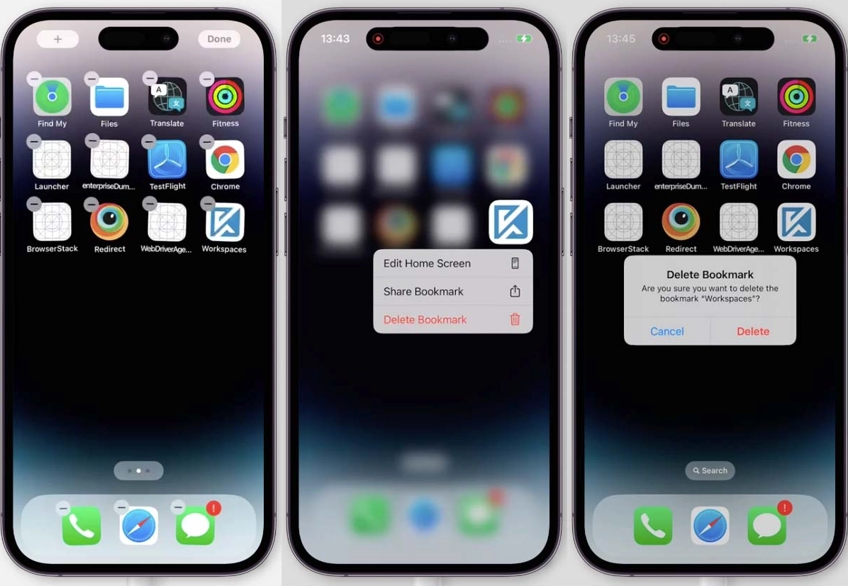 Удаление на iOS