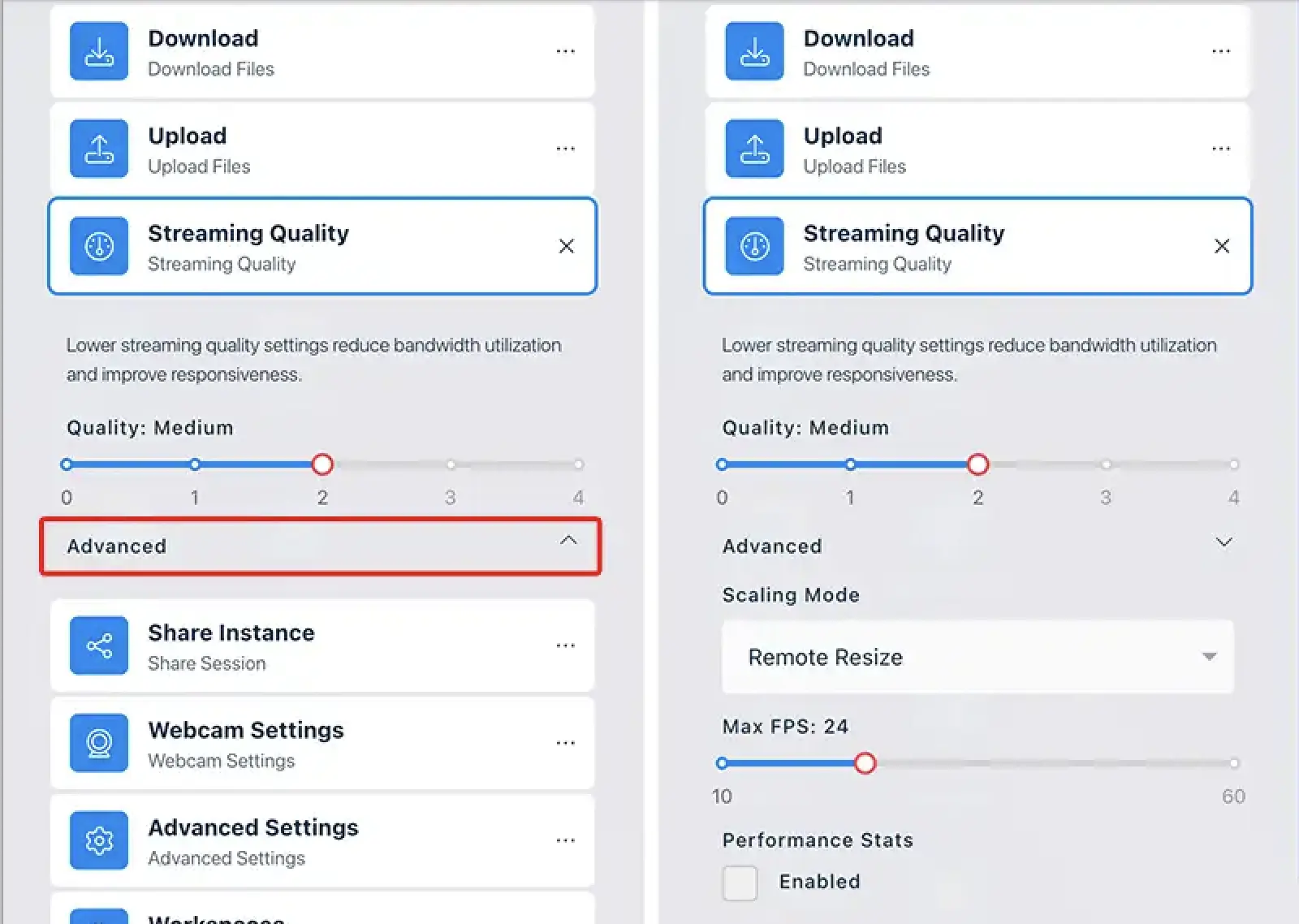 Где найти расширенные настройки качества