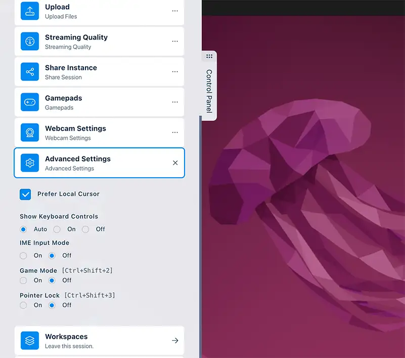 Расширенные настройки