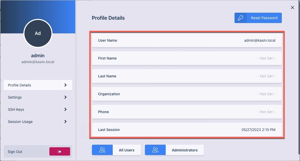 Раздел деталей профиля