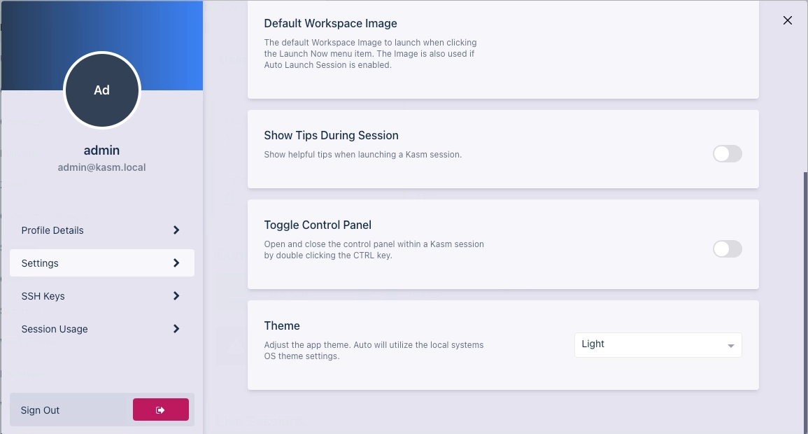 Продолжение раздела настроек