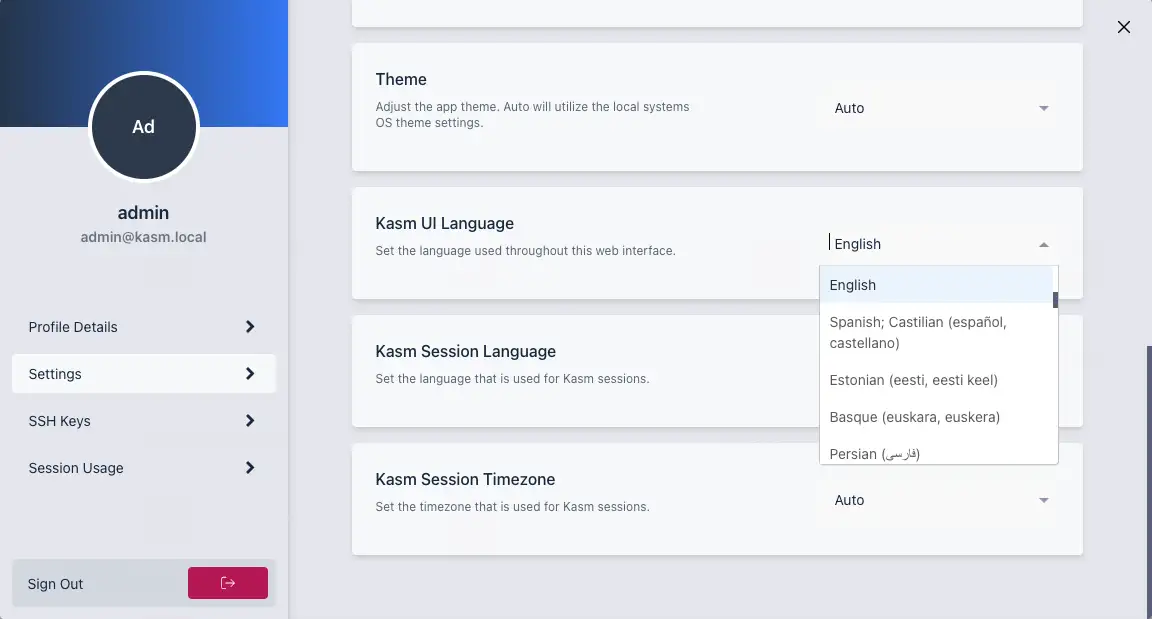 Изменение языка интерфейса